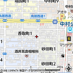 〒453-0055 愛知県名古屋市中村区香取町の地図