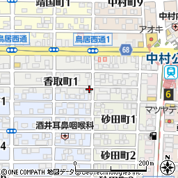 愛知県名古屋市中村区香取町1丁目周辺の地図