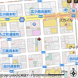 めしや 酒薬坐 栄本店周辺の地図