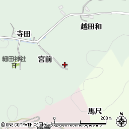 愛知県豊田市細田町（宮前）周辺の地図