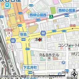 サンライフ・クリエイション株式会社中部支店周辺の地図