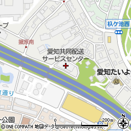 愛知共同配送サービスセンター周辺の地図
