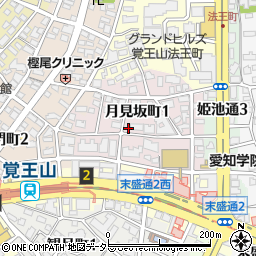 愛知県名古屋市千種区月見坂町1丁目33周辺の地図