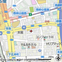 ニッタ株式会社　名古屋支店クリーンエンジニアリングシステム周辺の地図