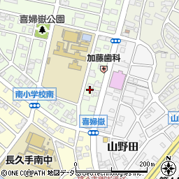 愛知県長久手市喜婦嶽829周辺の地図