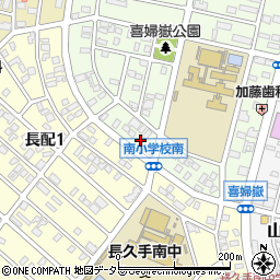 愛知県長久手市喜婦嶽1012周辺の地図