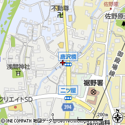 静岡県裾野市二ツ屋165周辺の地図