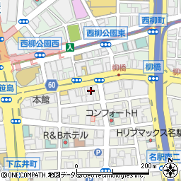 名古屋駅前公証役場周辺の地図