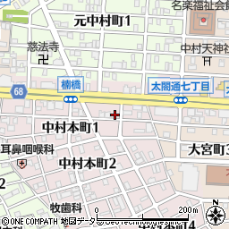 奥田整体療院周辺の地図