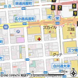 名古屋栄プレシャス歯科・矯正歯科周辺の地図