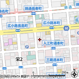 名鉄協商栄２丁目第７駐車場周辺の地図