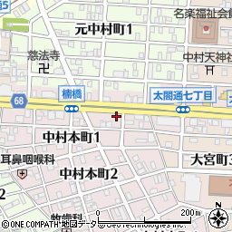 日吉屋仏具店周辺の地図