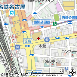 名古屋医療福祉専門職大学周辺の地図
