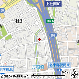 柴田モータース周辺の地図