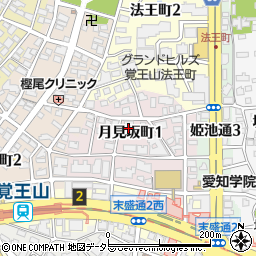 愛知県名古屋市千種区月見坂町1丁目23周辺の地図
