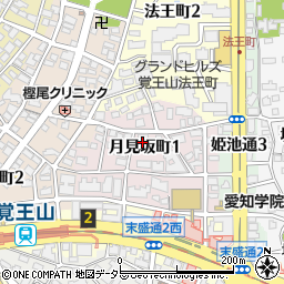 愛知県名古屋市千種区月見坂町1丁目23周辺の地図