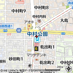 吉野家 中村公園店周辺の地図