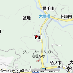 愛知県豊田市大蔵町下田周辺の地図