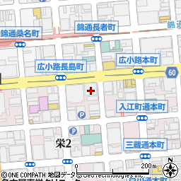 三協立山株式会社三協アルミ社東海ビル建材支店　積算グループ周辺の地図