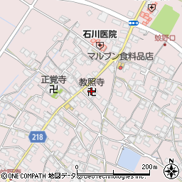 教照寺周辺の地図