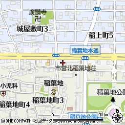 飯田徹行政書士事務所周辺の地図