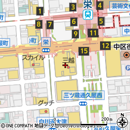 名古屋三越栄店化粧品イヴ・サンローラン周辺の地図