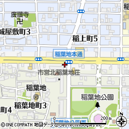 中村警察署稲葉地交番周辺の地図