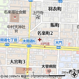 愛知県名古屋市中村区名楽町2丁目59周辺の地図