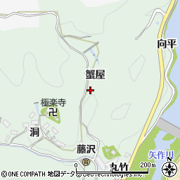 愛知県豊田市藤沢町（蟹屋）周辺の地図