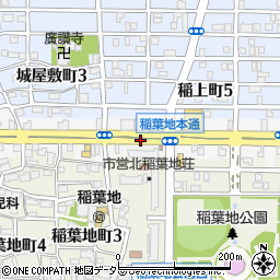 愛知県名古屋市中村区稲葉地本通2丁目周辺の地図