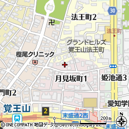 愛知県名古屋市千種区月見坂町1丁目2周辺の地図