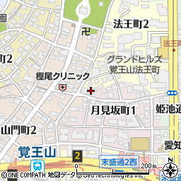 愛知県名古屋市千種区月見坂町1丁目1周辺の地図