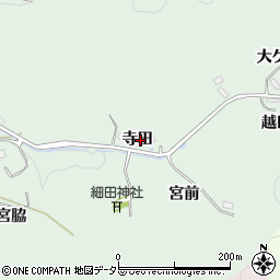愛知県豊田市細田町寺田周辺の地図