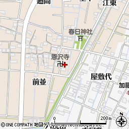 愛知県あま市七宝町下田前並18-3周辺の地図