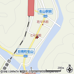 有限会社長谷川衣料店周辺の地図