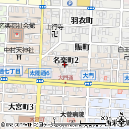 愛知県名古屋市中村区名楽町2丁目40周辺の地図