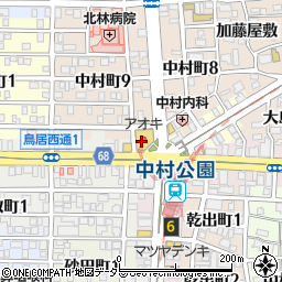 東進衛星予備校　中村公園駅前校周辺の地図