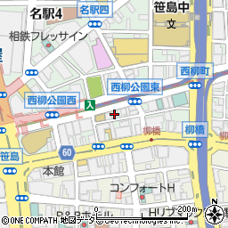 リーセット（弁護士法人）名古屋事務所周辺の地図