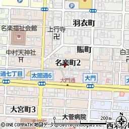 愛知県名古屋市中村区名楽町2丁目41周辺の地図