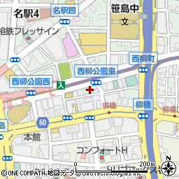 餃子ニュー柳橋周辺の地図