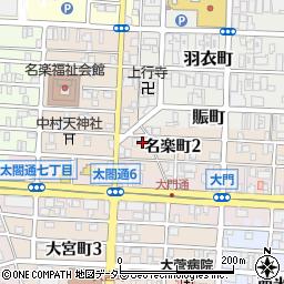 愛知県名古屋市中村区名楽町2丁目18周辺の地図