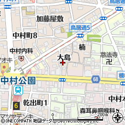 愛知県名古屋市中村区中村町大島55周辺の地図