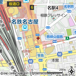 靴下屋名古屋サンロード店周辺の地図