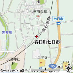 兵庫県丹波市春日町七日市552周辺の地図