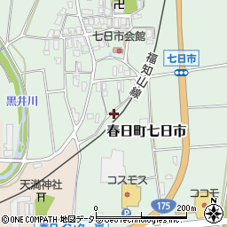 兵庫県丹波市春日町七日市552-1周辺の地図