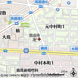愛知県名古屋市中村区元中村町2丁目39周辺の地図