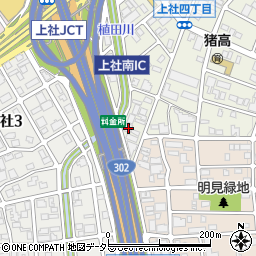 愛知県名古屋市名東区上社4丁目45周辺の地図