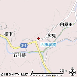 愛知県豊田市西樫尾町広見周辺の地図