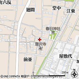 愛知県あま市七宝町下田廻間541周辺の地図
