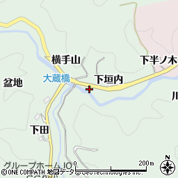愛知県豊田市大蔵町下垣内周辺の地図